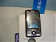 中兴 U980