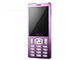 oppo A103