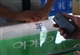 oppo T5