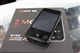 艾美讯 M810