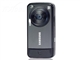 三星 Pixon 12(M8910)
