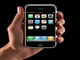 苹果 iPhone 4GB