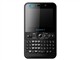 中兴 N72