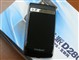 CoolPAD D280