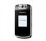 BlackBerry Pearl 8230