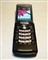 BlackBerry Pearl 8230