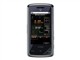 LG SB210