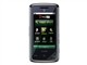 LG SB210