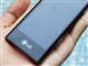 LG BL40e