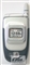 CEC中电奥盛 K600