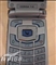 MOTO C511