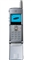 三星 SGH-N288