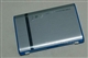 文曲星 Y300