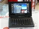 名人 CS828