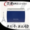 好易通 CD-680