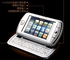 诺亚舟 NP1500I