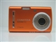 PRAKTICA Luxmedia 6503