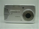 PRAKTICA Luxmedia 7203