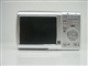 PRAKTICA Luxmedia 6508