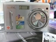 BenQ E605