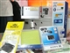 SONY T90