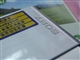 SONY T90