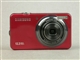 三星 ST50
