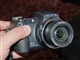SONY H5