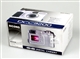 SICONG DCC-3200