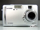 SICONG DCC3400