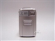 DEC中恒 E520