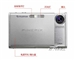 富士 FinePix Z1