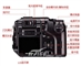 奥林巴斯 C-5060WIDEZOOM