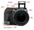 奥林巴斯 C-8080WIDEZOOM
