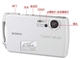 SONY DSC-T11