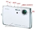 SONY DSC-T33