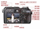 SONY DSC-V3