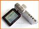 微米 DDV-5120