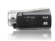 CANSONIC FHD-9G