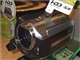JVC GZ-MG130AC