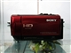 SONY HDR-CX100E