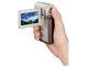 SONY HDR-TG1E