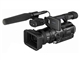 SONY HVR-Z1C