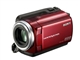 SONY DCR-SR47E