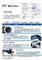 SONY HDR-HC5E