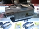 SONY HDR-HC5E