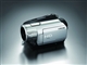SONY HDR-UX5E