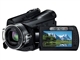 SONY HDR-SR7E