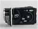 PHISUNG HDV990