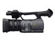 SONY DSR-PD198P